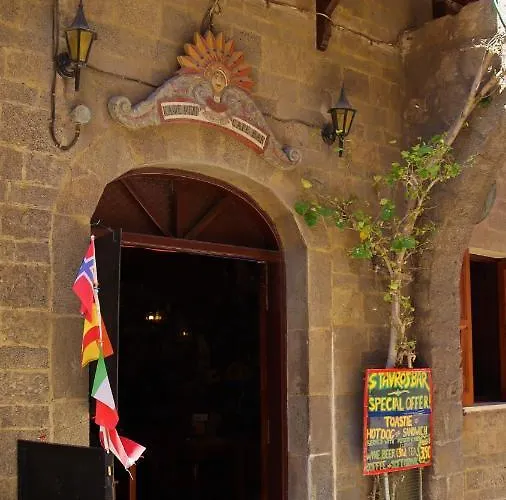 Casa de hóspedes Stavros