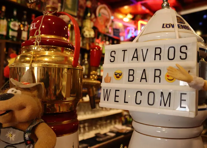 Stavros Casa de hóspedes 3*