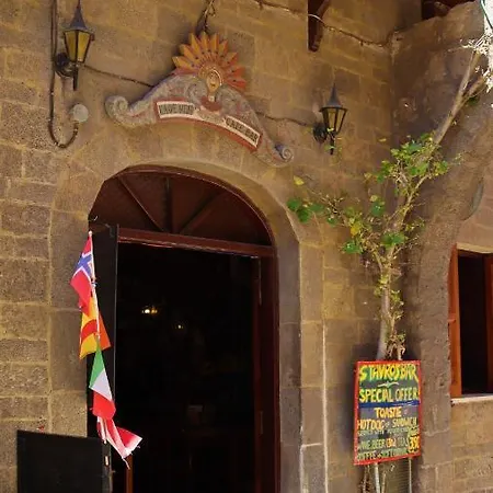 Guest house Stavros