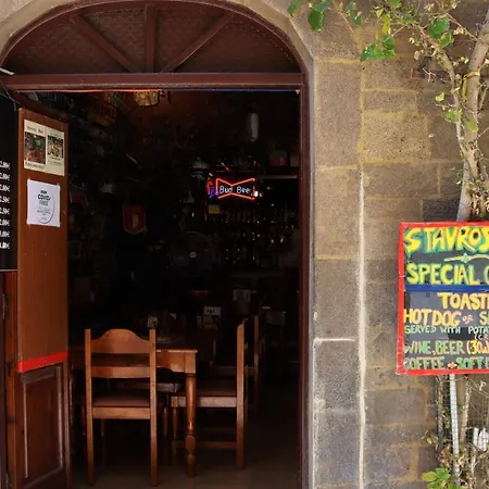 Stavros 2* Rhodes City